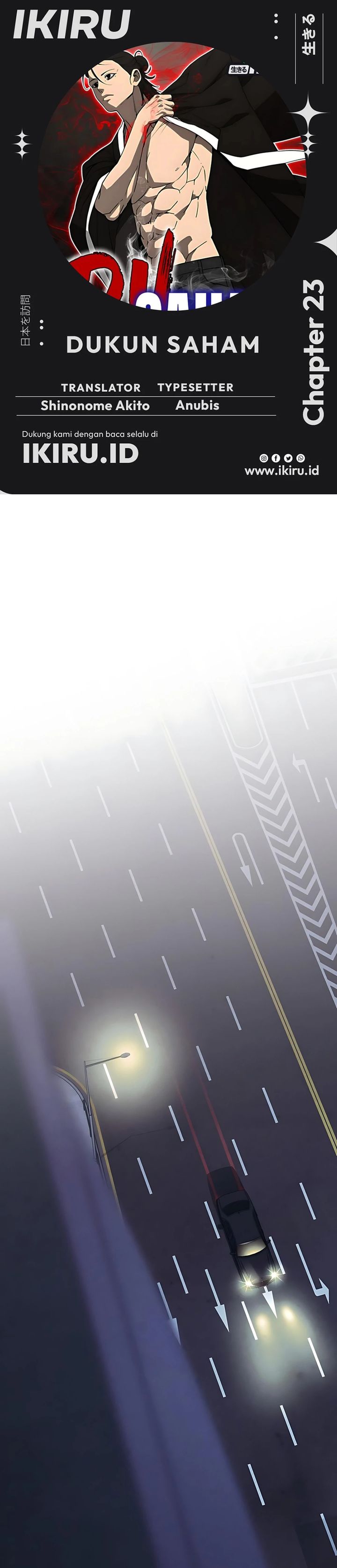 Shamoneyism Chapter 23 Bahasa Indonesia