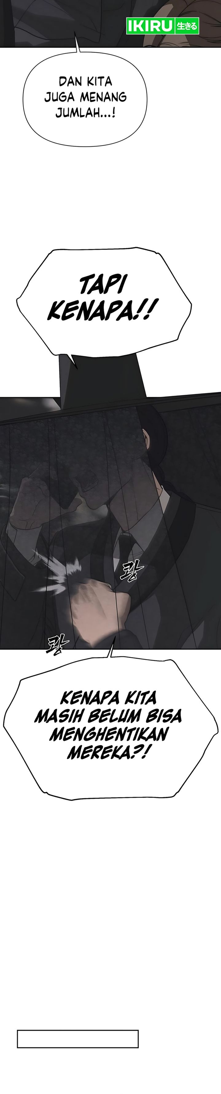 Shamoneyism Chapter 23 Bahasa Indonesia