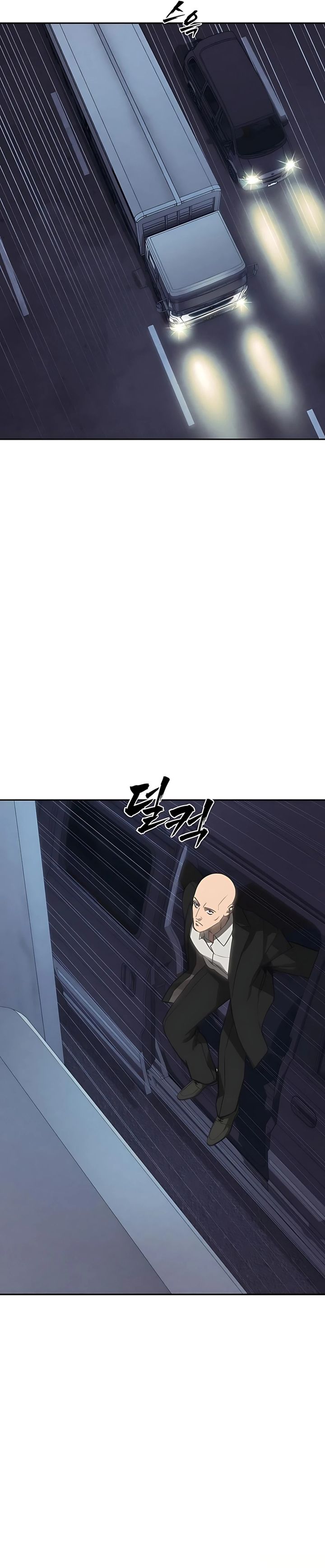 Shamoneyism Chapter 23 Bahasa Indonesia