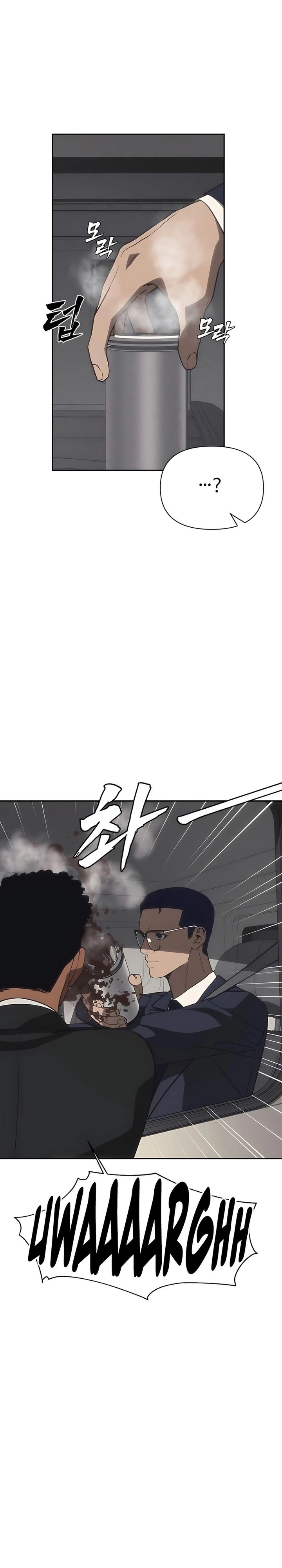 Shamoneyism Chapter 23 Bahasa Indonesia