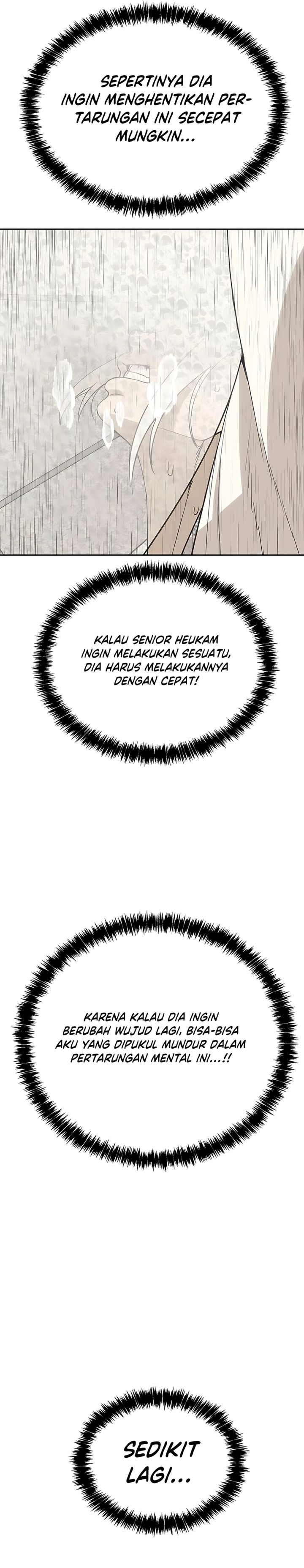 Shamoneyism Chapter 23 Bahasa Indonesia