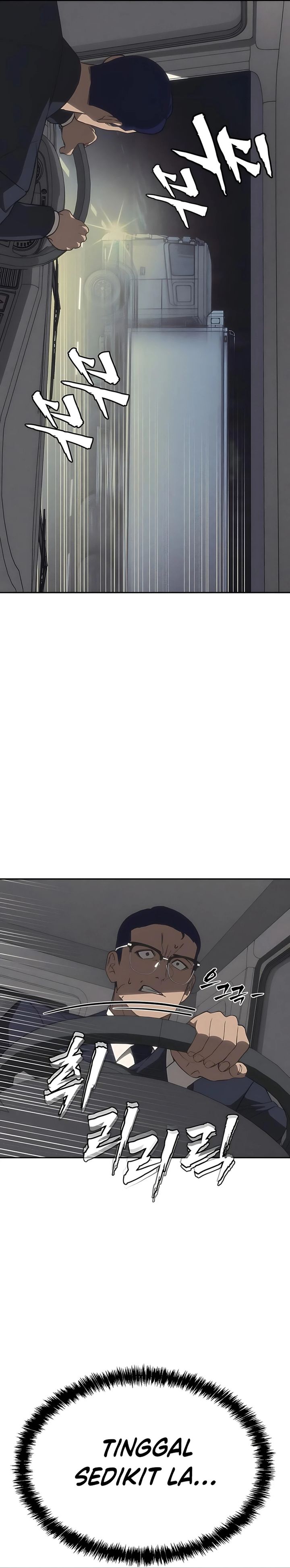 Shamoneyism Chapter 23 Bahasa Indonesia