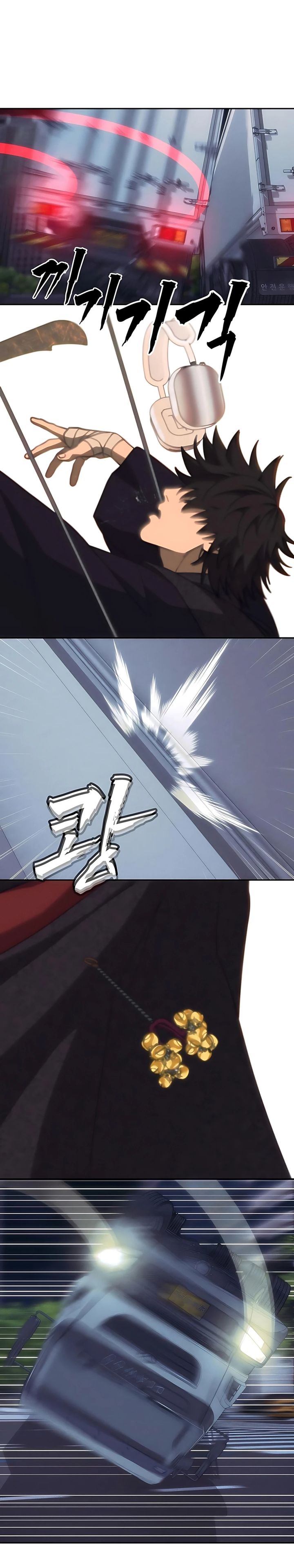 Shamoneyism Chapter 23 Bahasa Indonesia