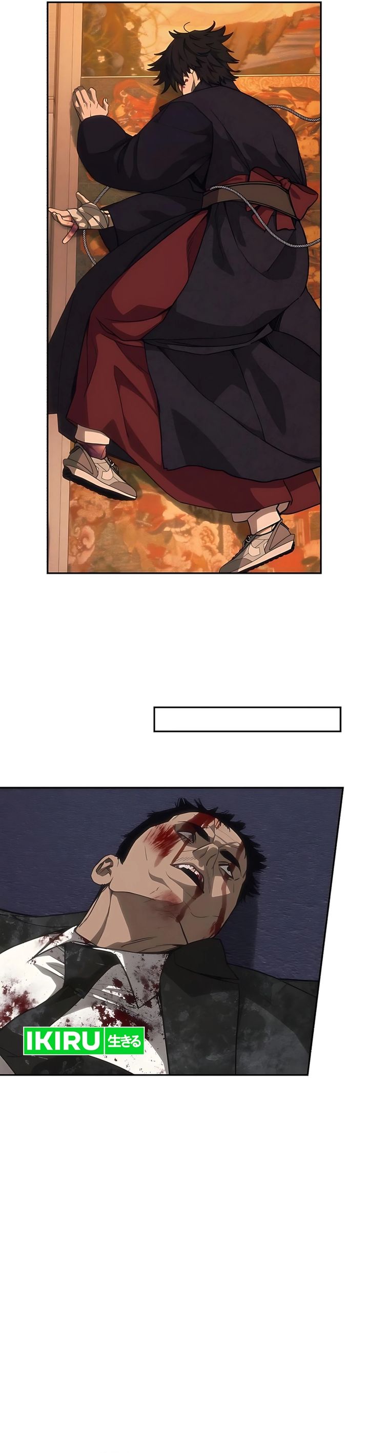 Shamoneyism Chapter 23 Bahasa Indonesia