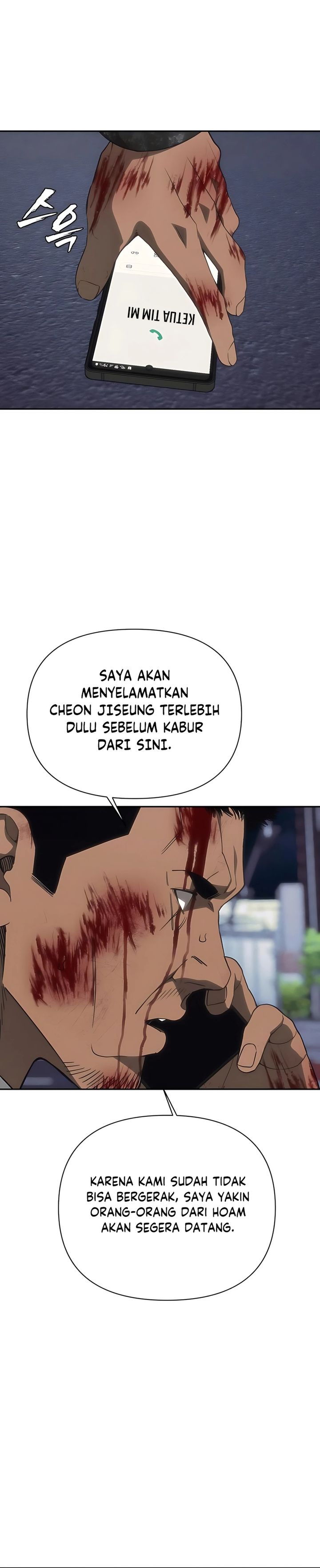 Shamoneyism Chapter 23 Bahasa Indonesia