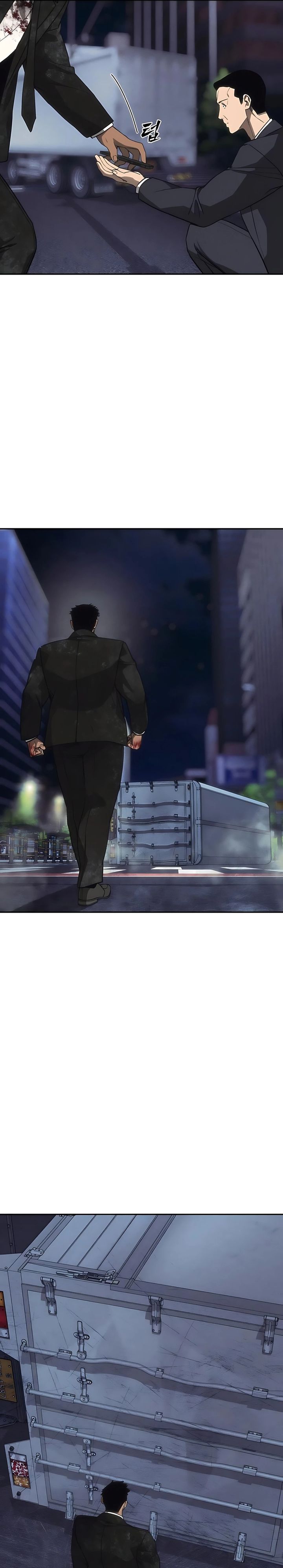 Shamoneyism Chapter 23 Bahasa Indonesia