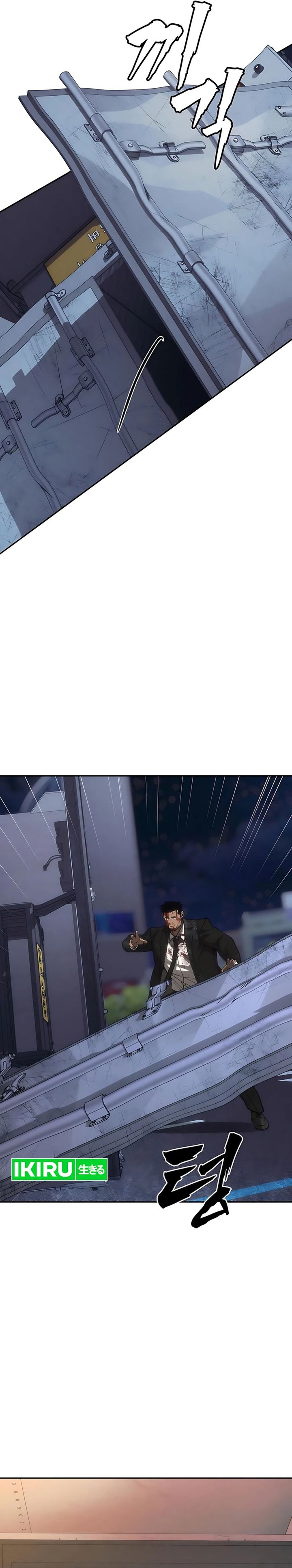 Shamoneyism Chapter 23 Bahasa Indonesia