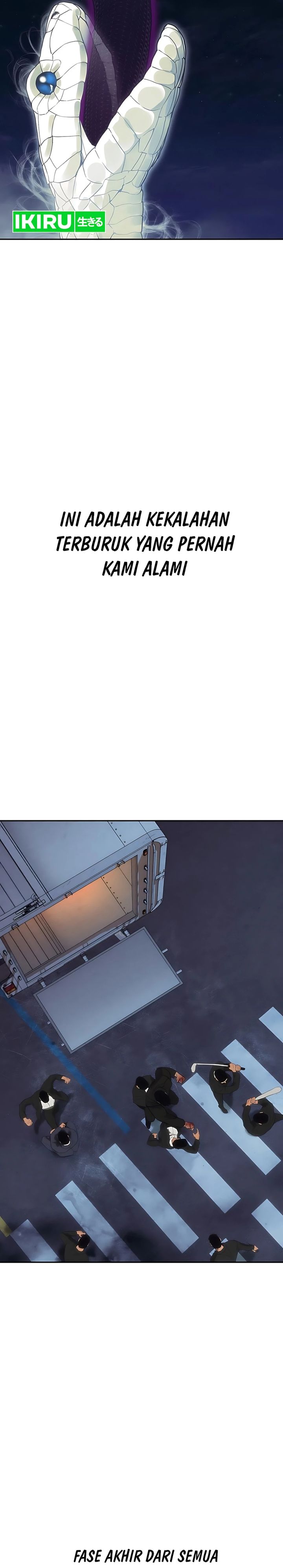 Shamoneyism Chapter 23 Bahasa Indonesia