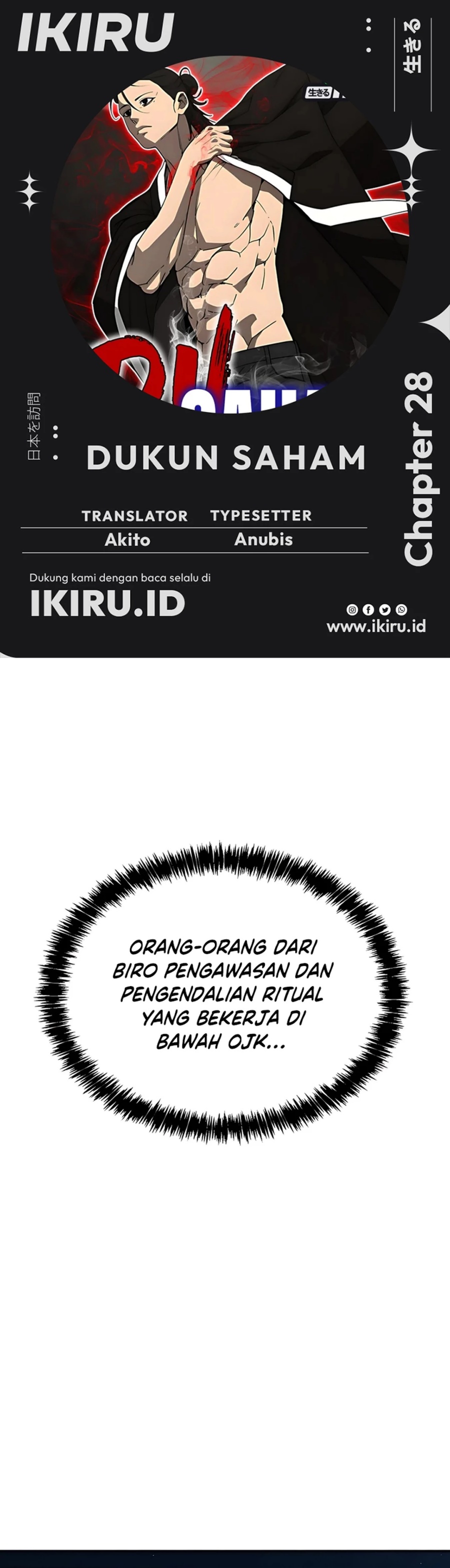 Shamoneyism Chapter 28 Bahasa Indonesia