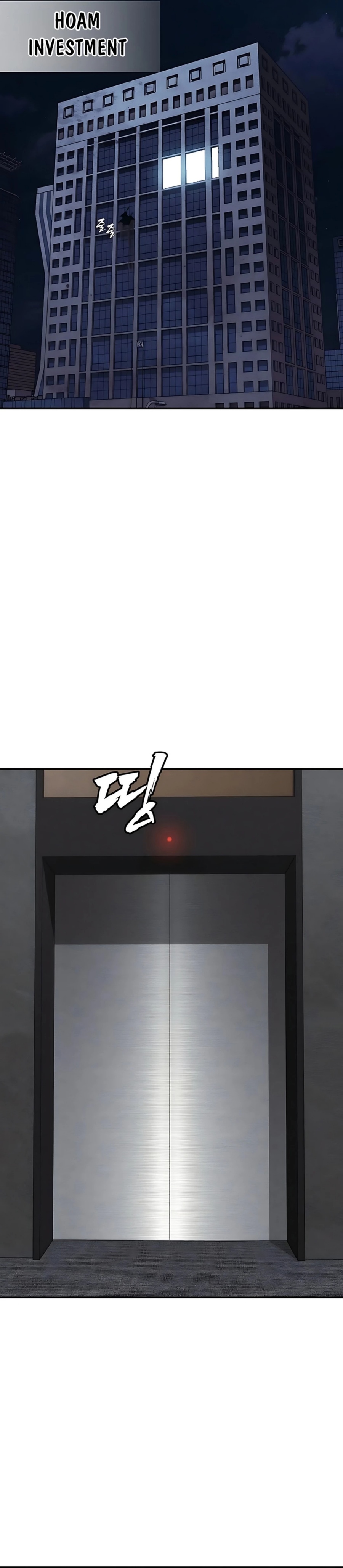 Shamoneyism Chapter 28 Bahasa Indonesia