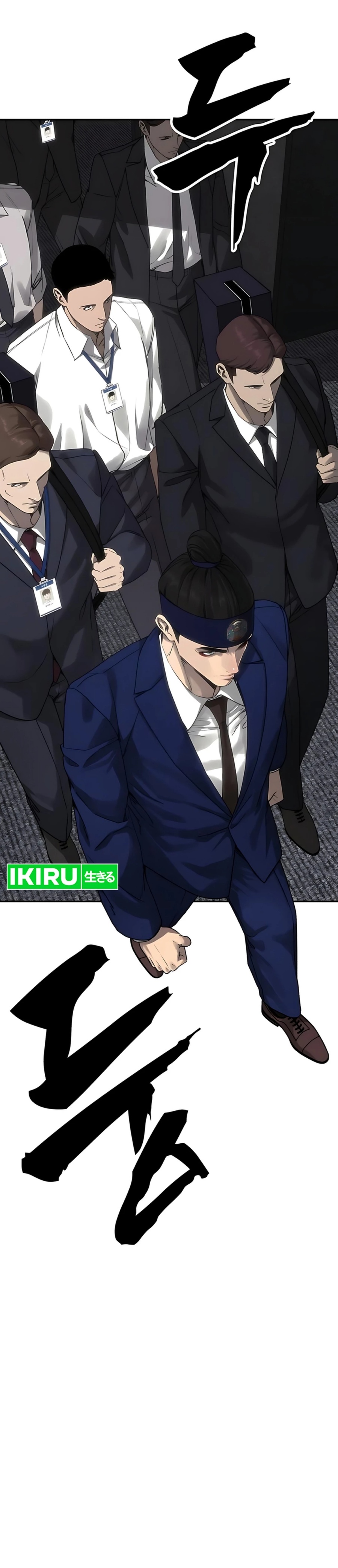 Shamoneyism Chapter 28 Bahasa Indonesia