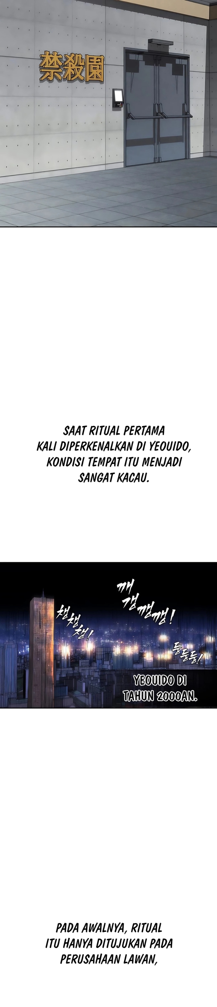 Shamoneyism Chapter 28 Bahasa Indonesia