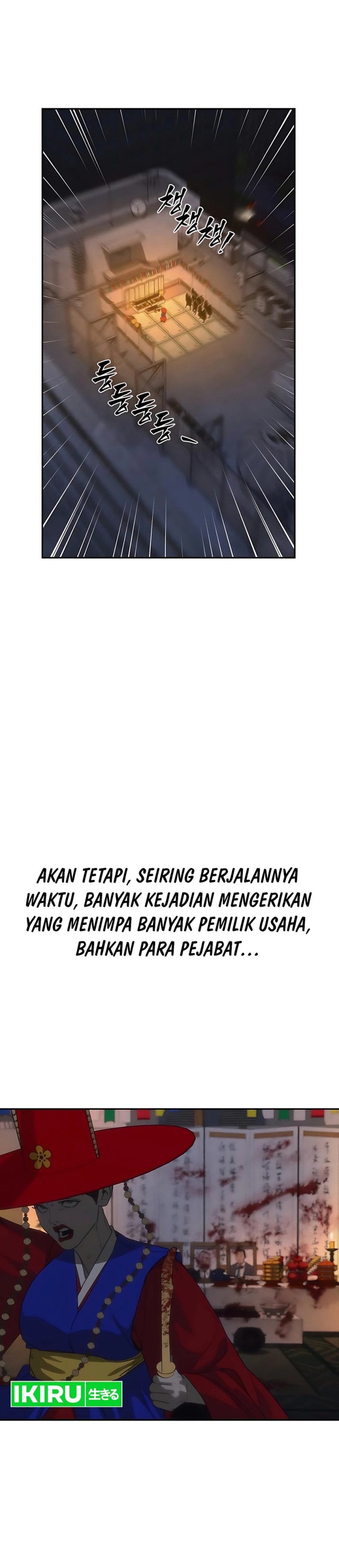 Shamoneyism Chapter 28 Bahasa Indonesia