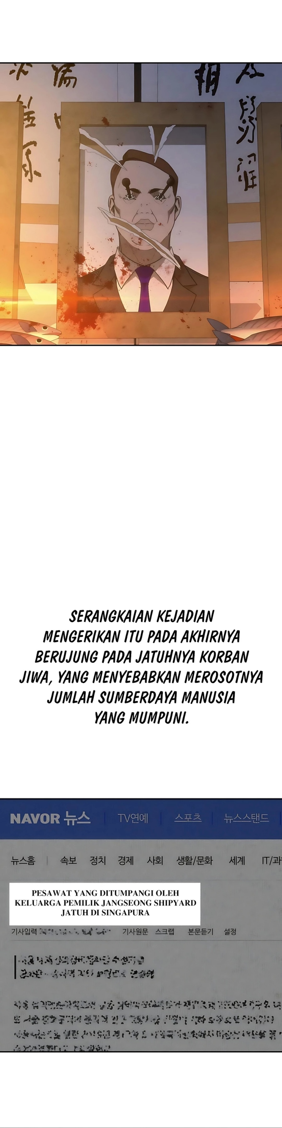 Shamoneyism Chapter 28 Bahasa Indonesia