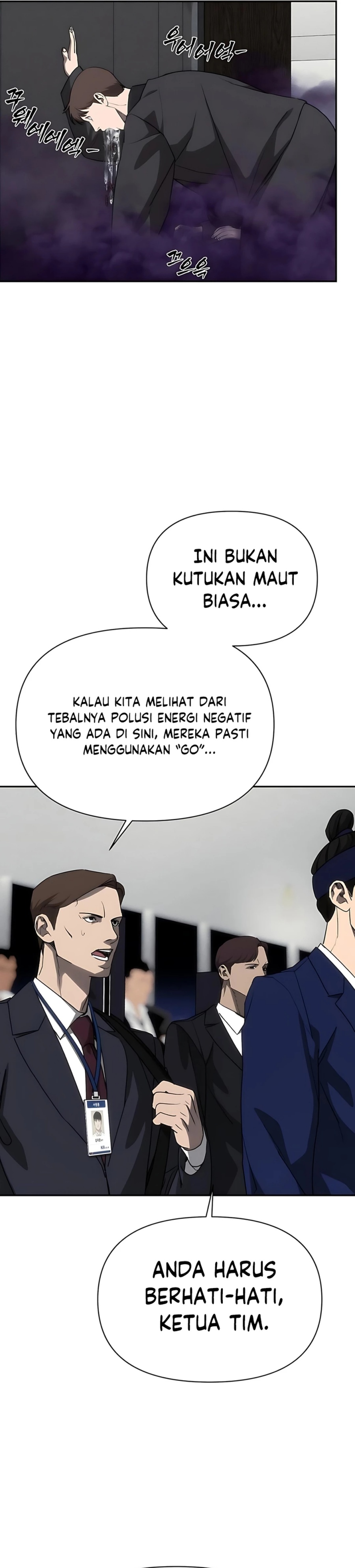 Shamoneyism Chapter 28 Bahasa Indonesia