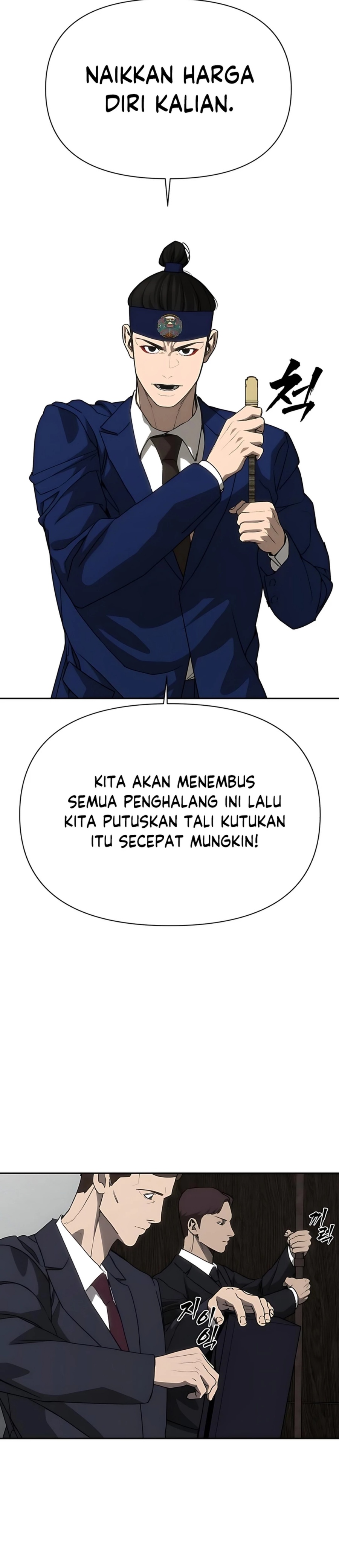 Shamoneyism Chapter 28 Bahasa Indonesia