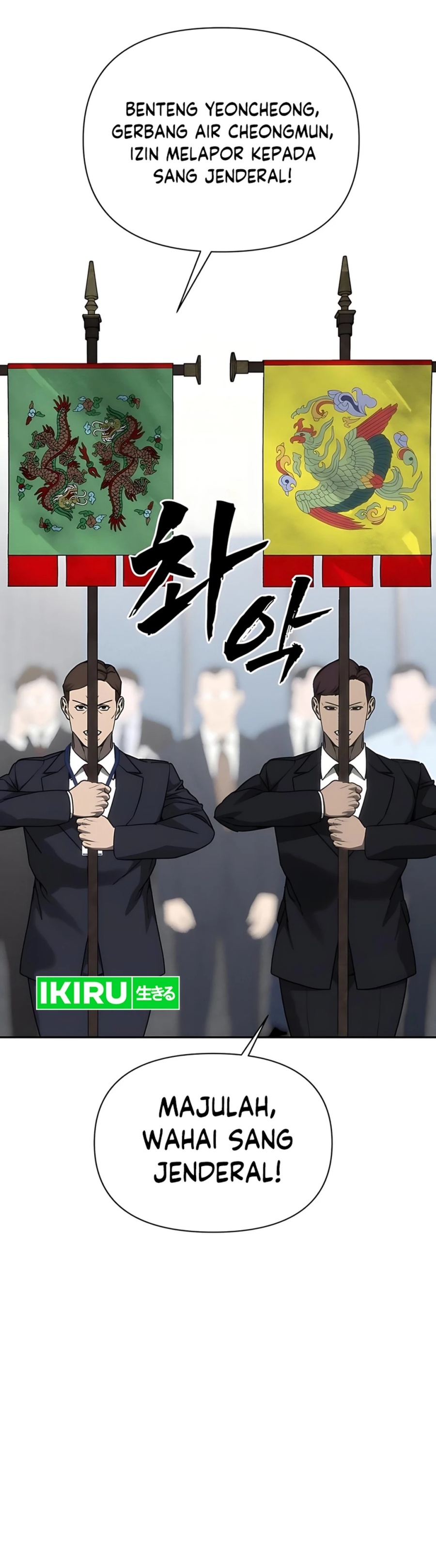 Shamoneyism Chapter 28 Bahasa Indonesia