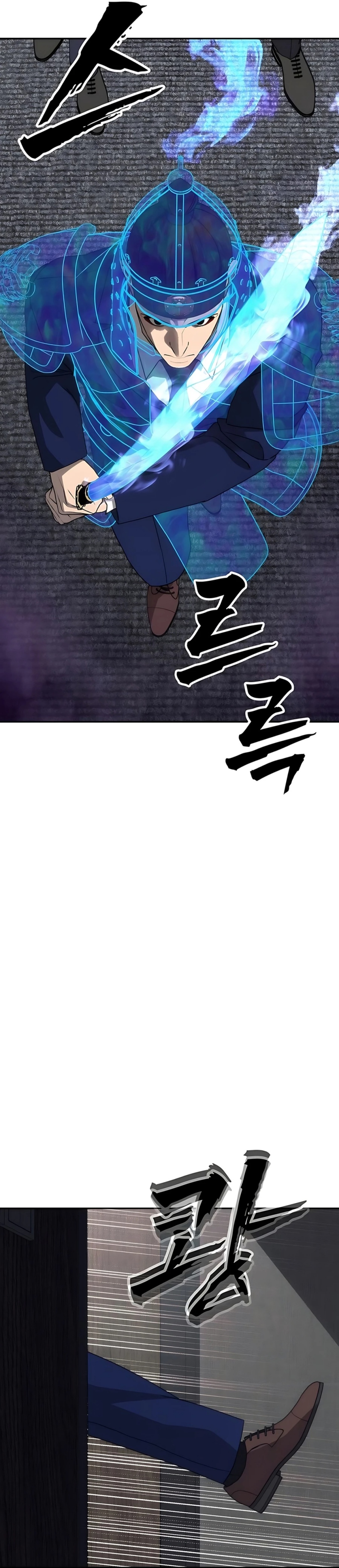 Shamoneyism Chapter 28 Bahasa Indonesia