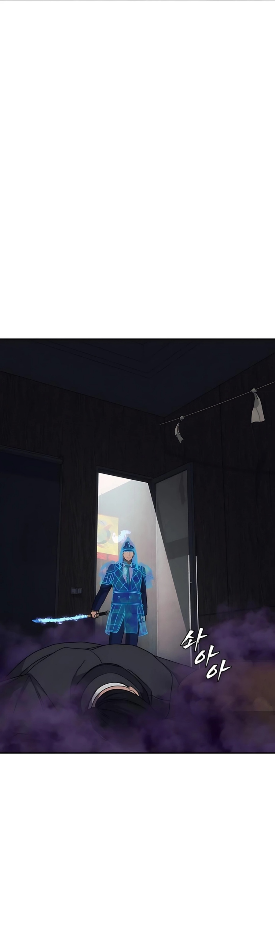 Shamoneyism Chapter 28 Bahasa Indonesia