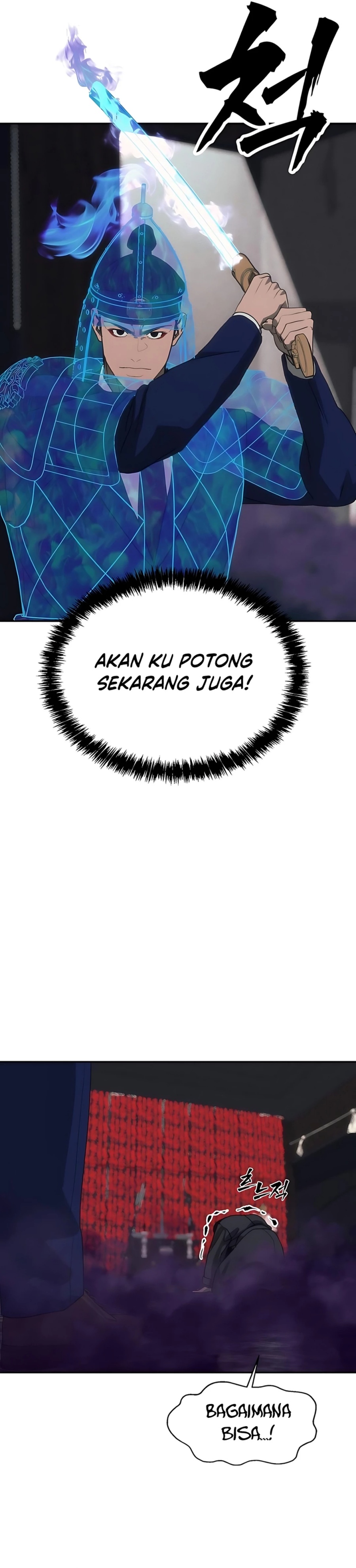 Shamoneyism Chapter 28 Bahasa Indonesia