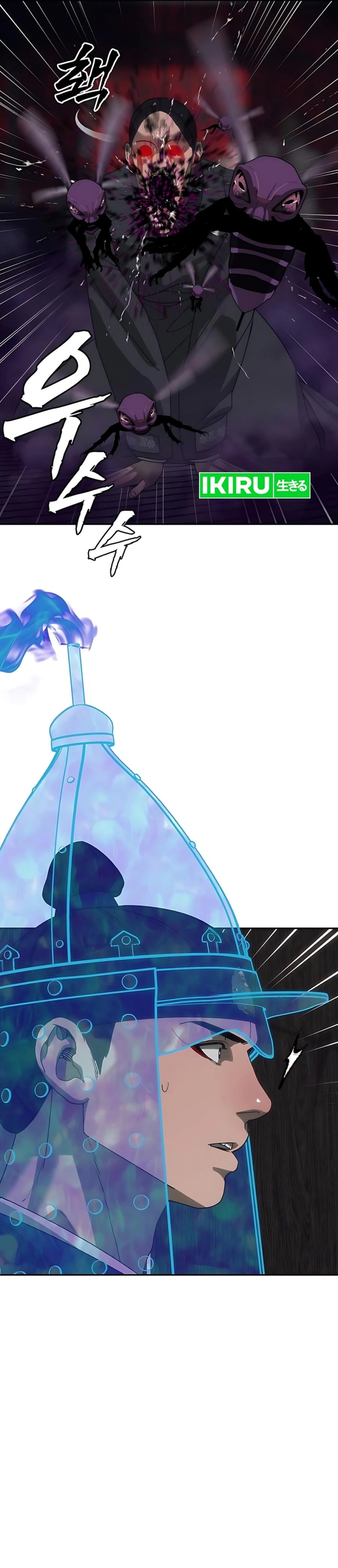 Shamoneyism Chapter 28 Bahasa Indonesia