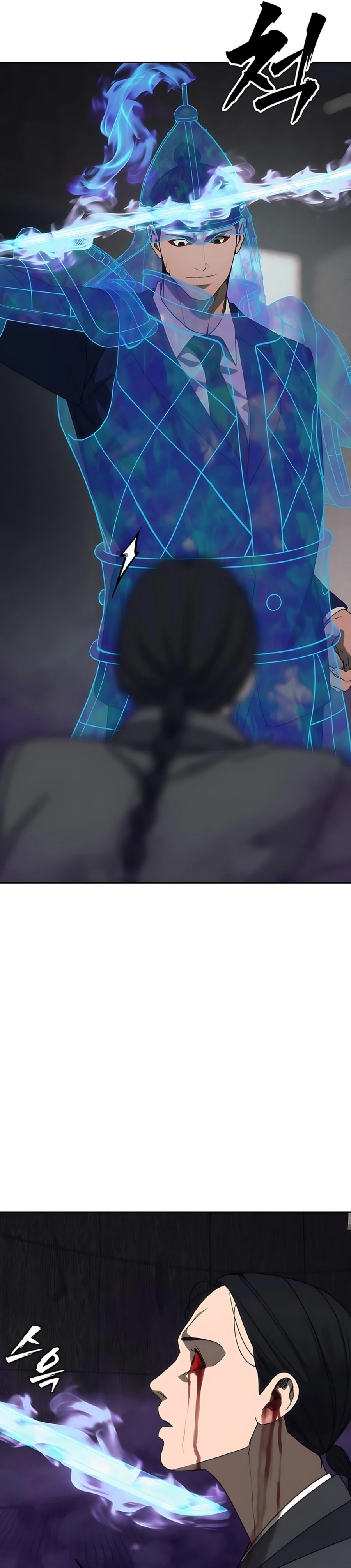 Shamoneyism Chapter 28 Bahasa Indonesia