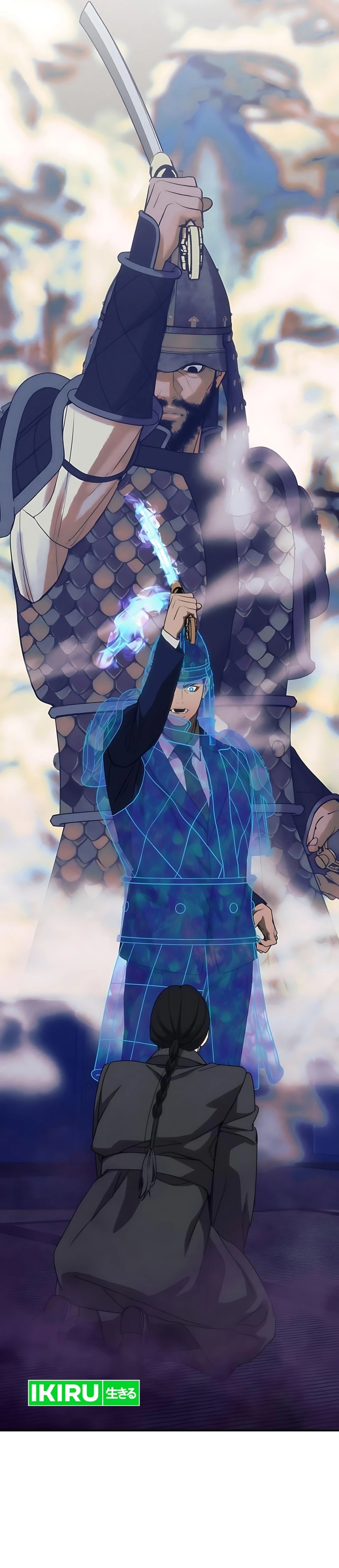 Shamoneyism Chapter 28 Bahasa Indonesia