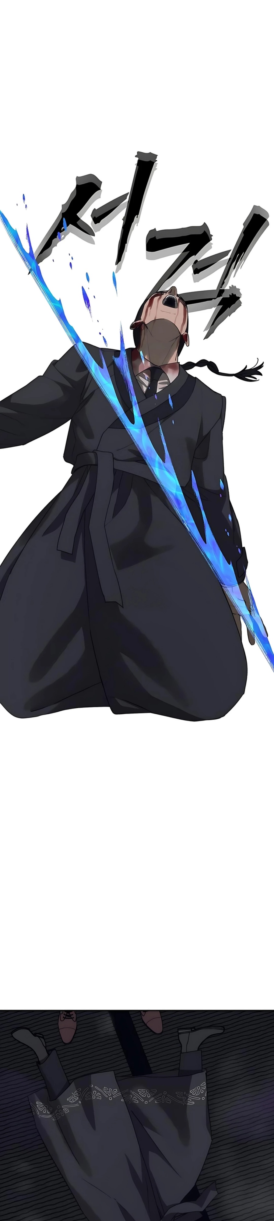 Shamoneyism Chapter 28 Bahasa Indonesia