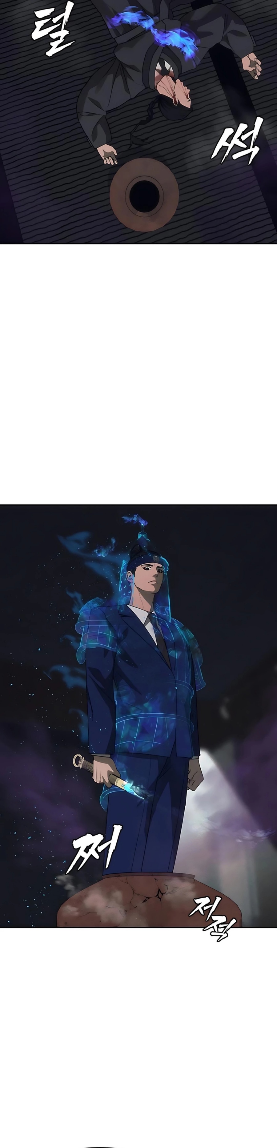 Shamoneyism Chapter 28 Bahasa Indonesia