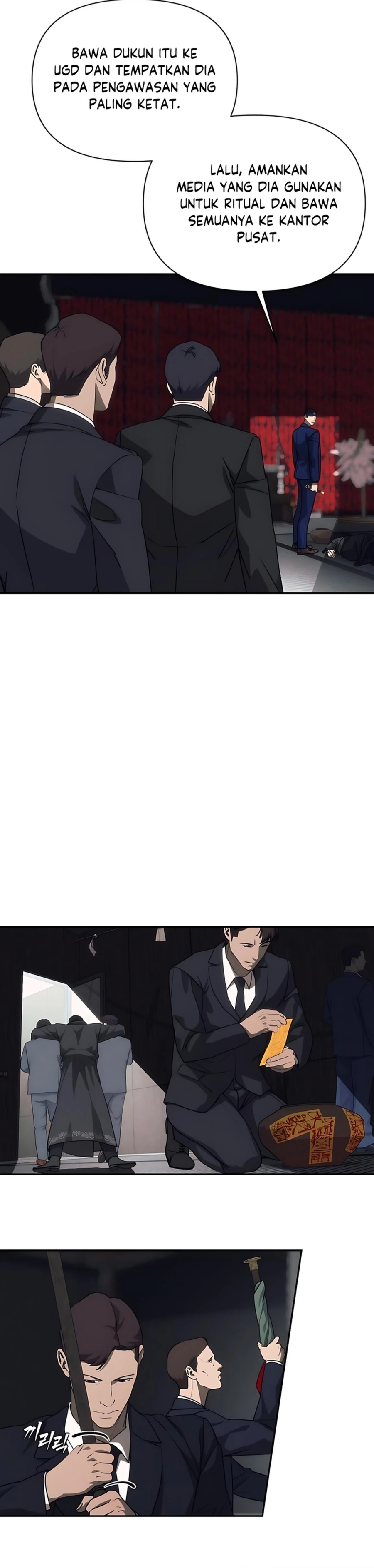 Shamoneyism Chapter 28 Bahasa Indonesia