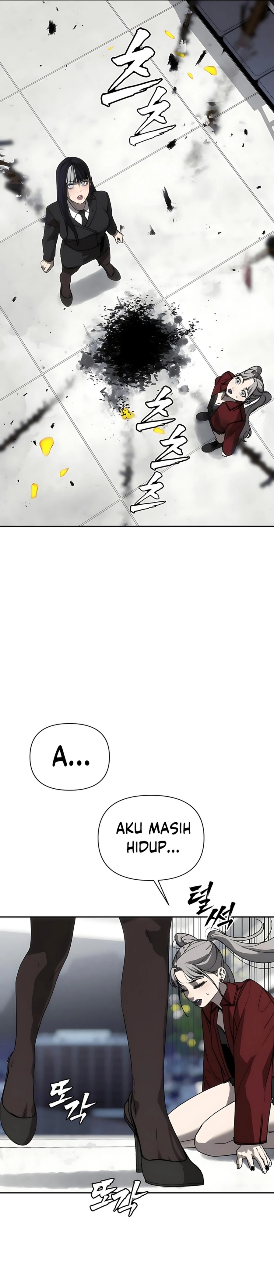 Shamoneyism Chapter 28 Bahasa Indonesia