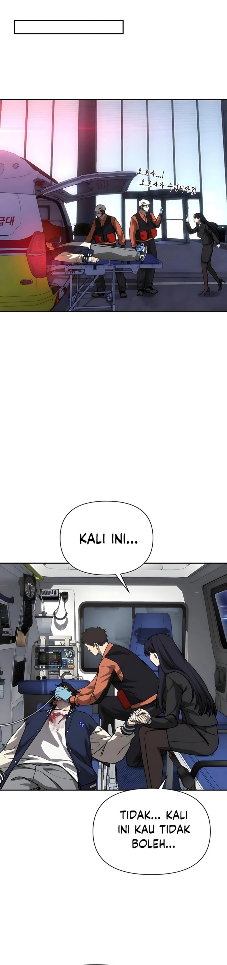 Shamoneyism Chapter 28 Bahasa Indonesia