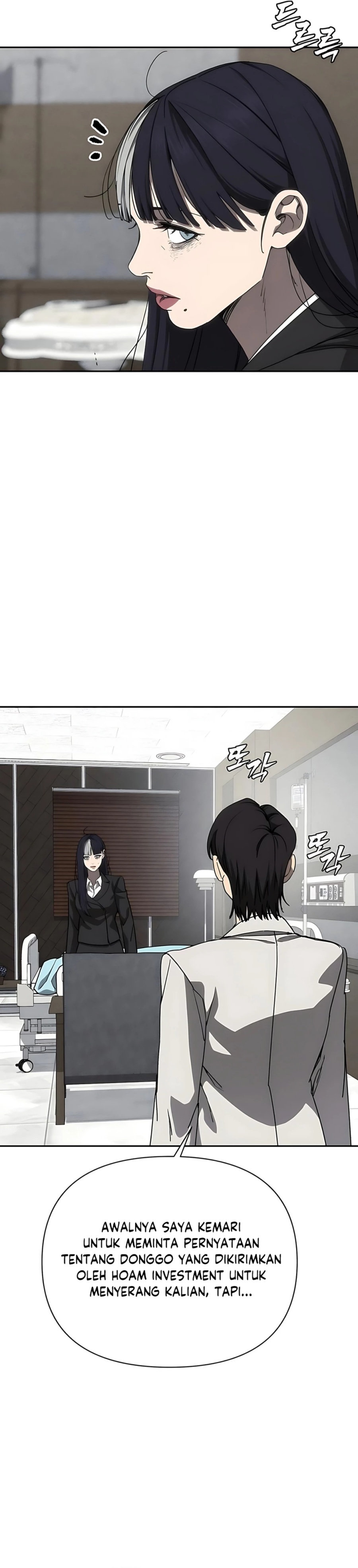 Shamoneyism Chapter 28 Bahasa Indonesia