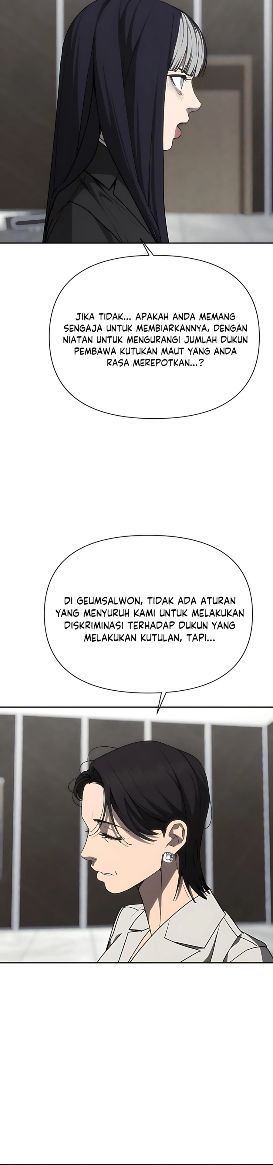 Shamoneyism Chapter 28 Bahasa Indonesia