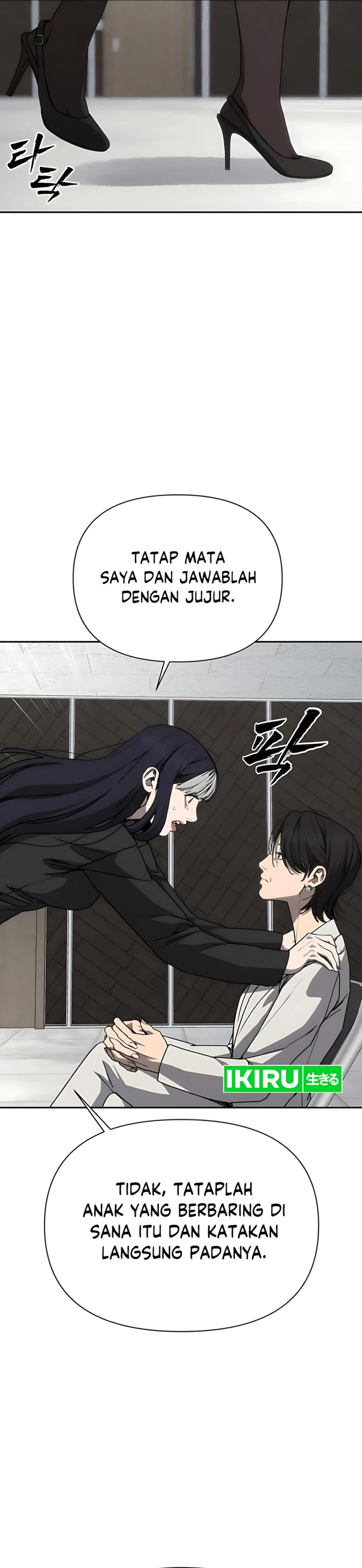 Shamoneyism Chapter 28 Bahasa Indonesia