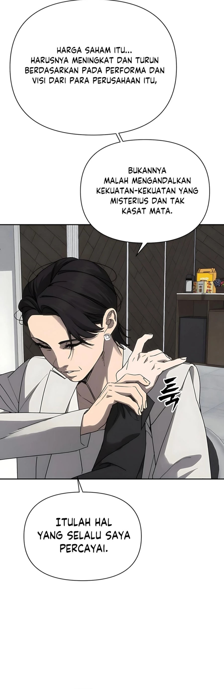 Shamoneyism Chapter 28 Bahasa Indonesia