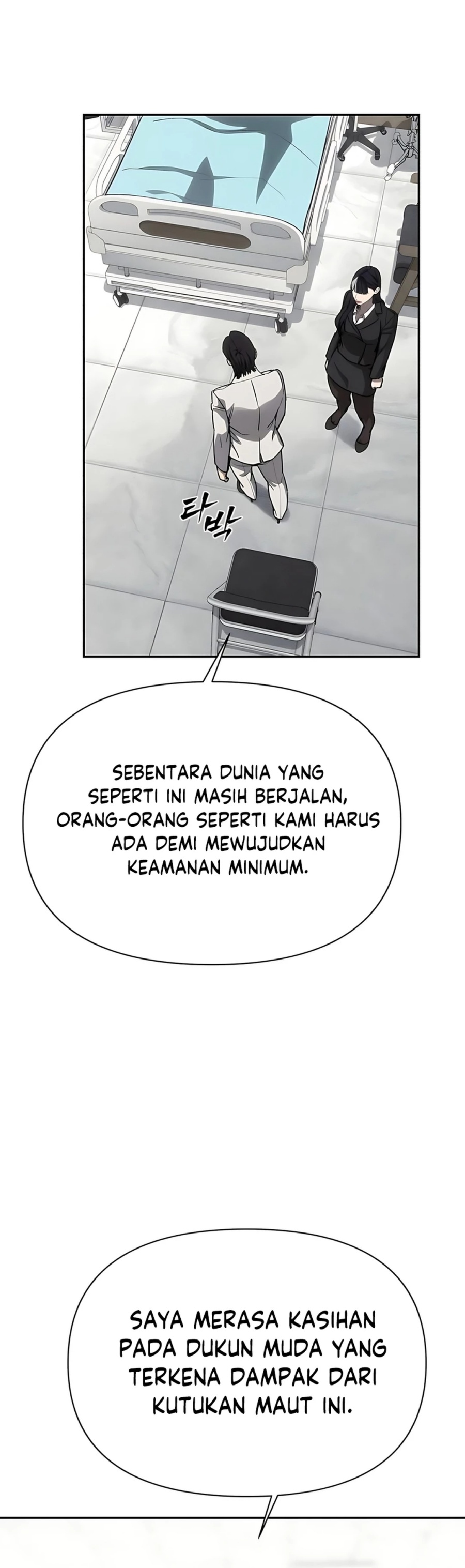 Shamoneyism Chapter 28 Bahasa Indonesia