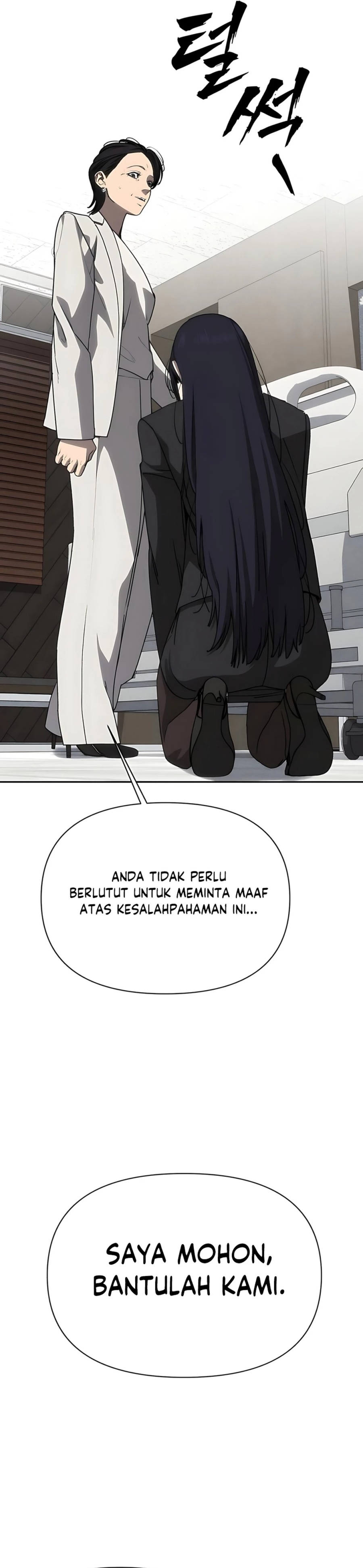 Shamoneyism Chapter 28 Bahasa Indonesia