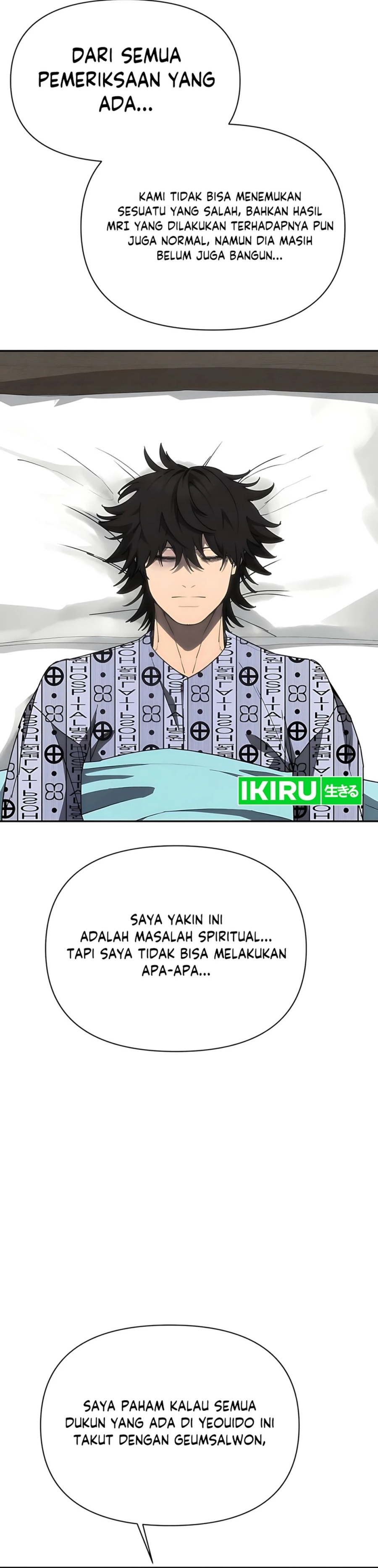 Shamoneyism Chapter 28 Bahasa Indonesia