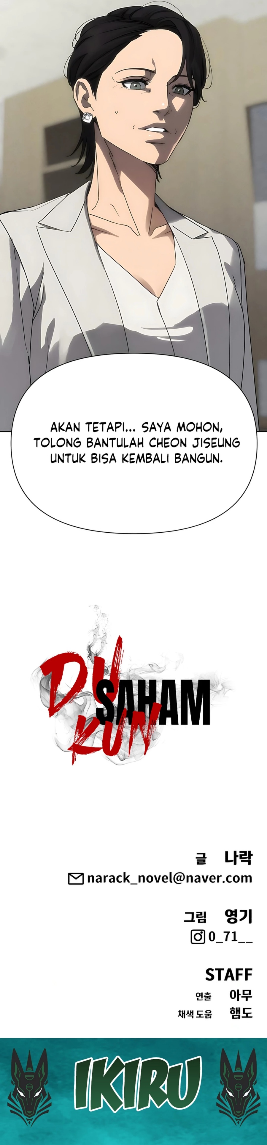 Shamoneyism Chapter 28 Bahasa Indonesia