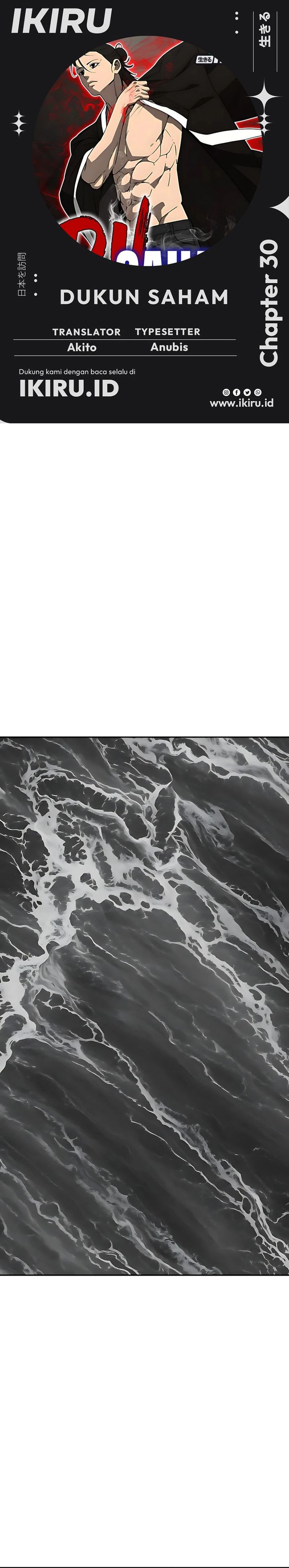 Shamoneyism Chapter 30 Bahasa Indonesia
