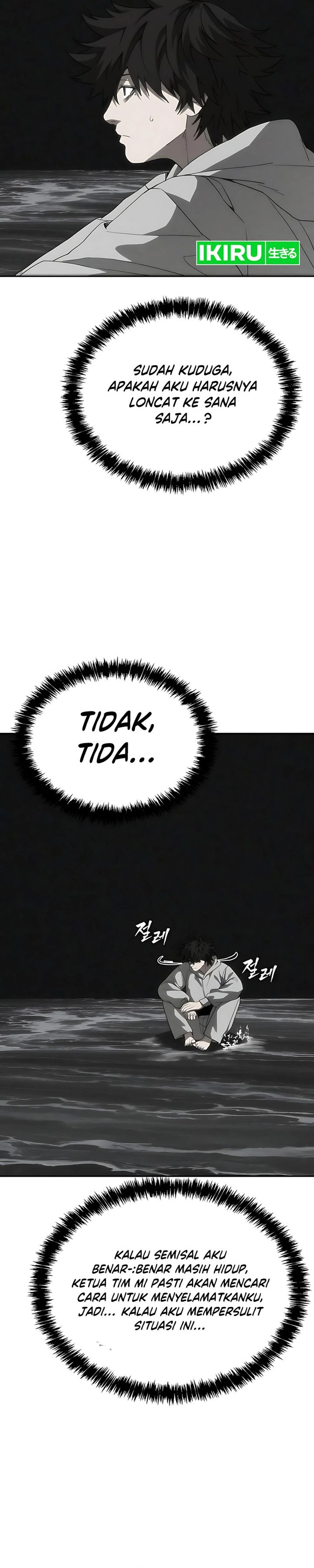 Shamoneyism Chapter 30 Bahasa Indonesia