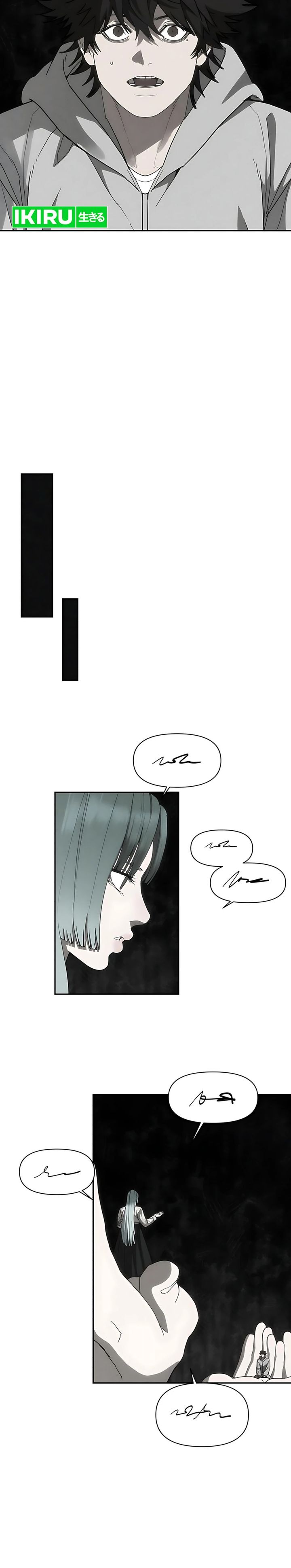 Shamoneyism Chapter 30 Bahasa Indonesia