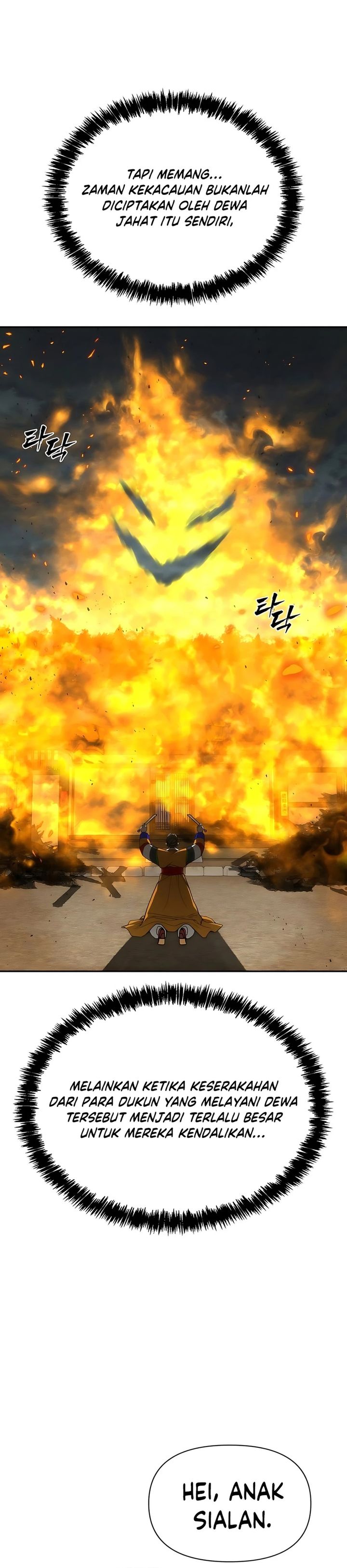 Shamoneyism Chapter 30 Bahasa Indonesia