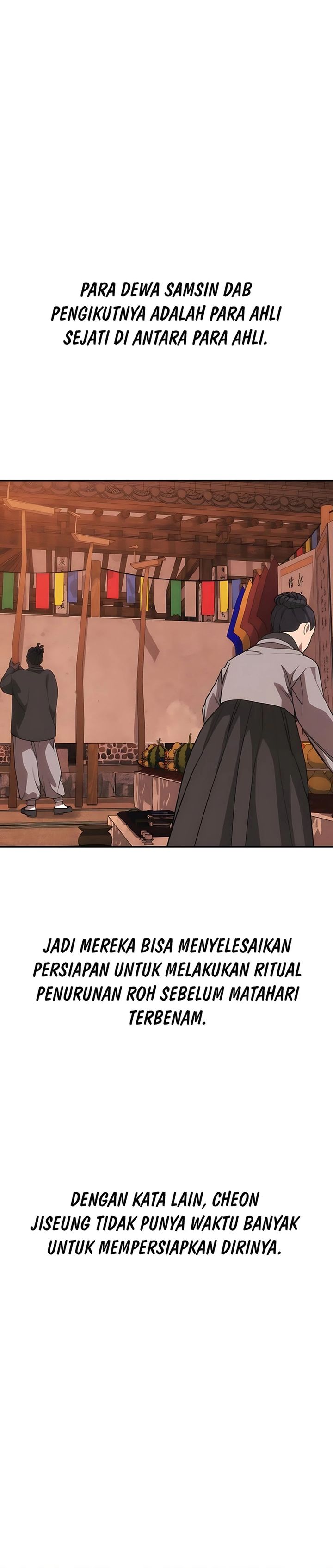 Shamoneyism Chapter 30 Bahasa Indonesia