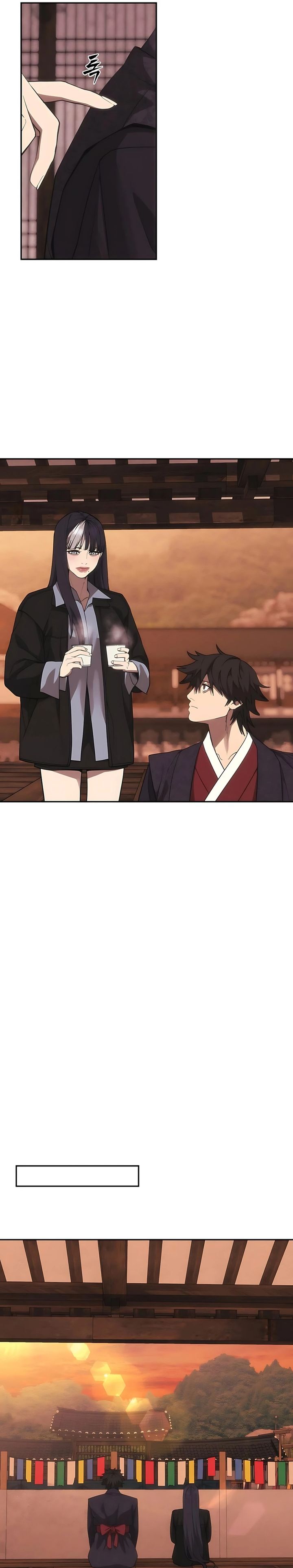 Shamoneyism Chapter 30 Bahasa Indonesia