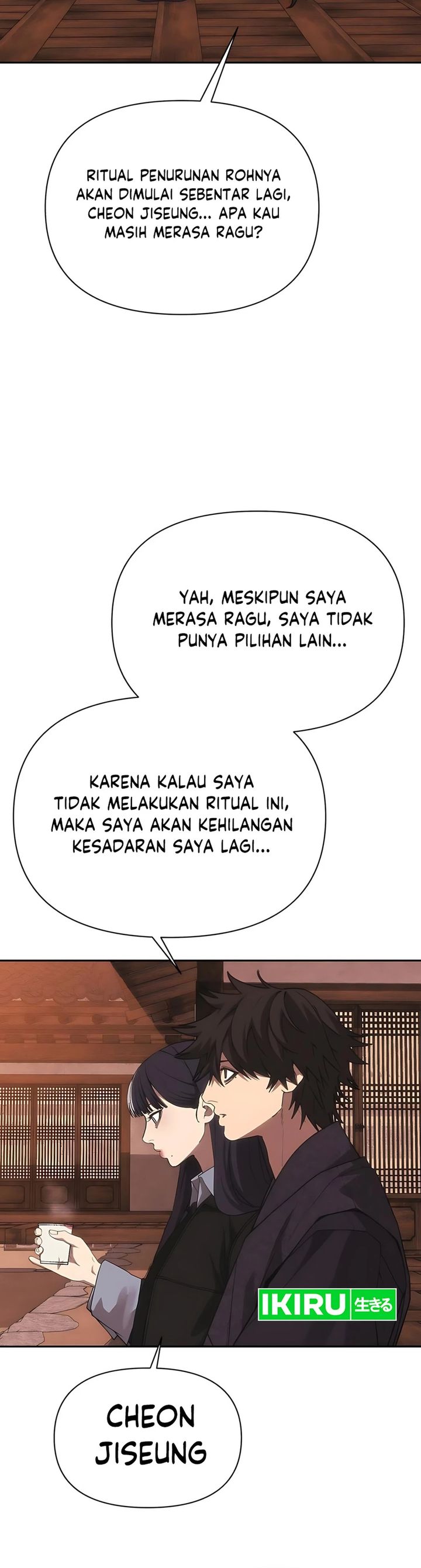 Shamoneyism Chapter 30 Bahasa Indonesia