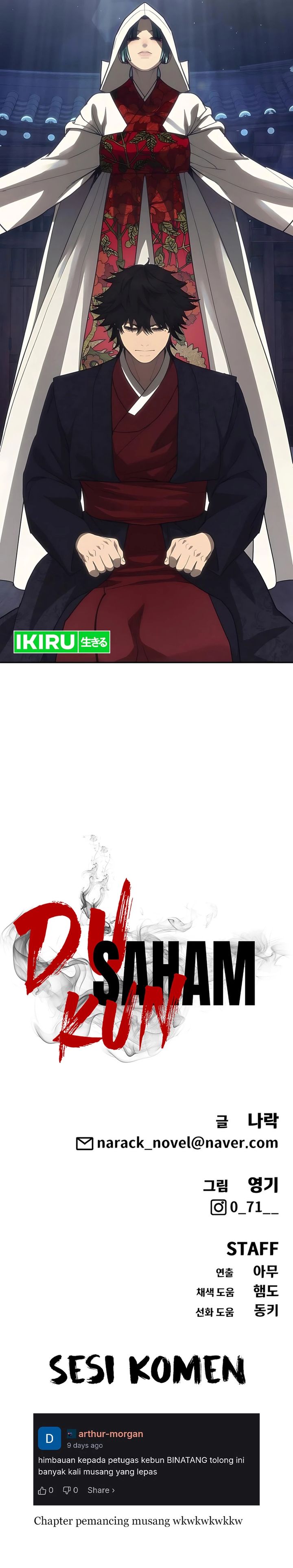 Shamoneyism Chapter 30 Bahasa Indonesia