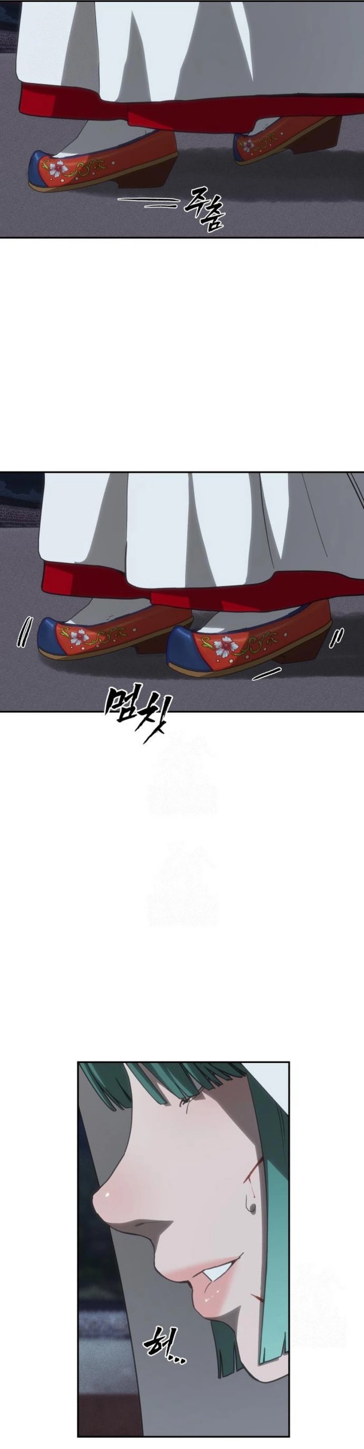 Shamoneyism chapter 32