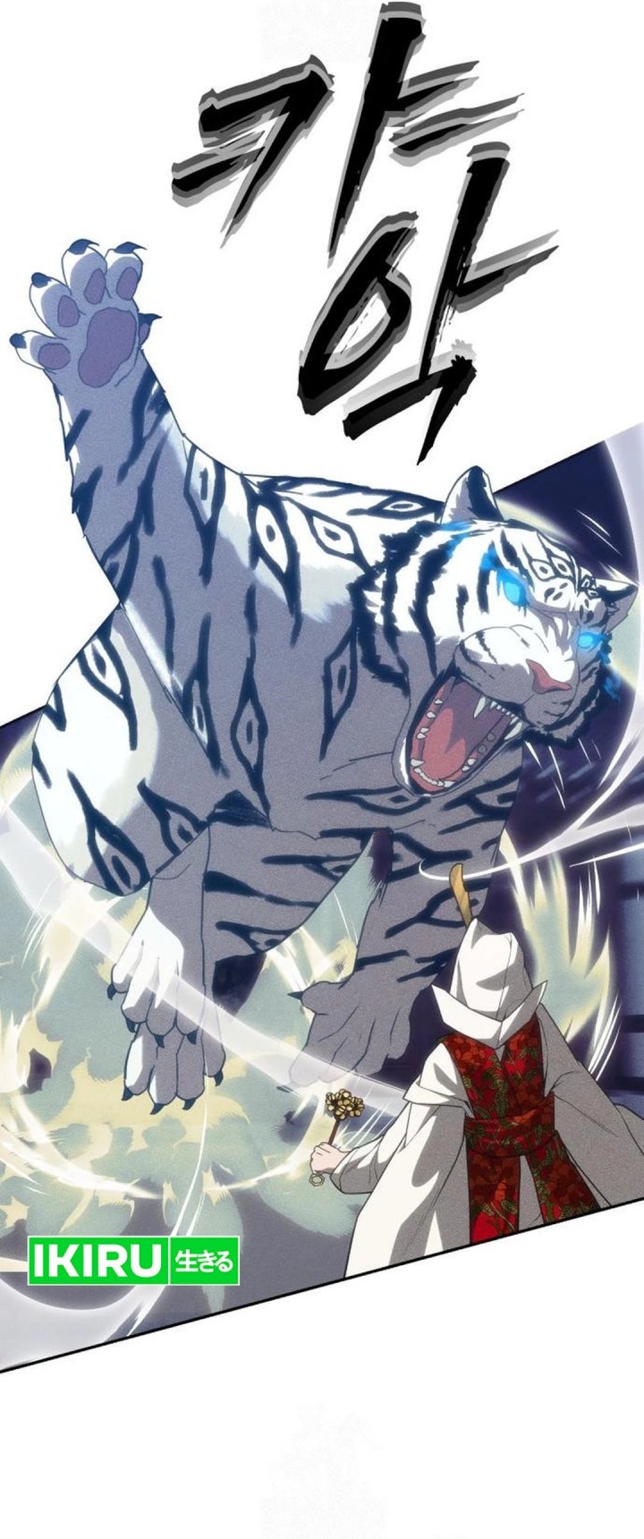 Shamoneyism chapter 32